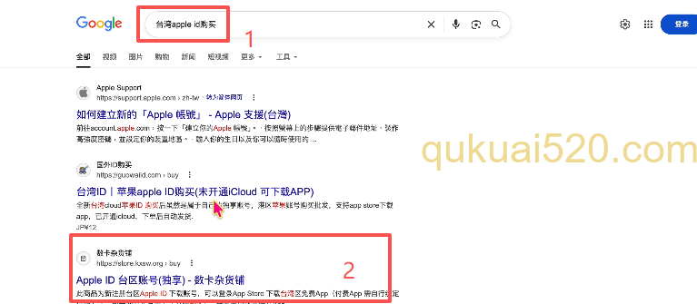 [币安APP下载页面]