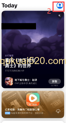 苹果和安卓下载APP页面