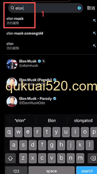 Twitter和OKX Web3钱包验证真伪页面