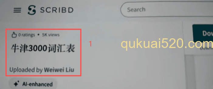 二次加密方法展示页面