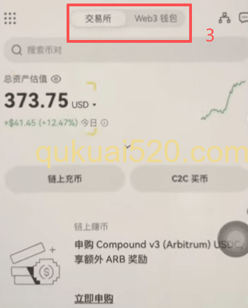 [OKX首页钱包入口]