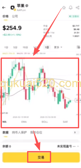 苹果K先页面