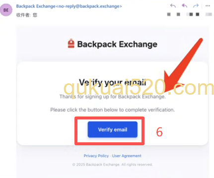 [Backpack注册页面填写邀请码]
