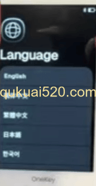 OneKey Pro和1S屏幕对比