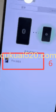 OneKey APP蓝牙连接配对界面