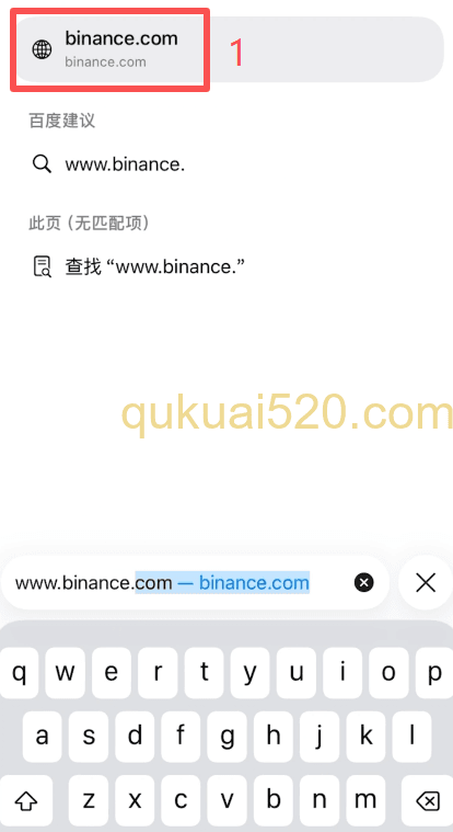[币安官网注册页面]