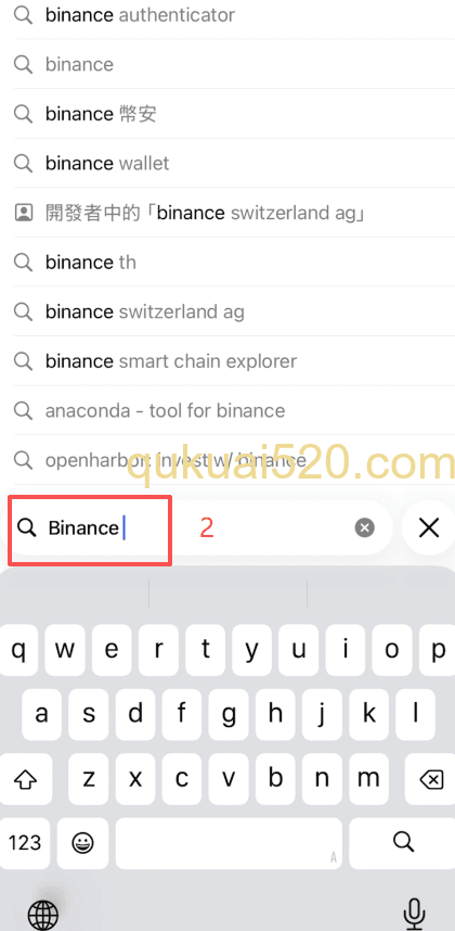 [App Store币安搜索结果]