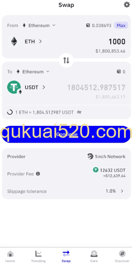 Trust Wallet内置兑换页面