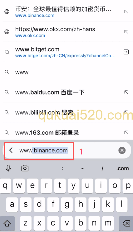 币安官网储备金证明入口