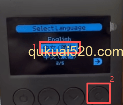 钱包设置语言版本页面