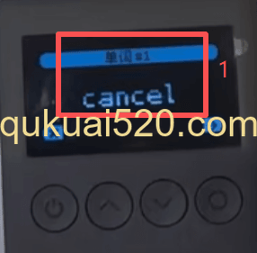 助记词显示界面