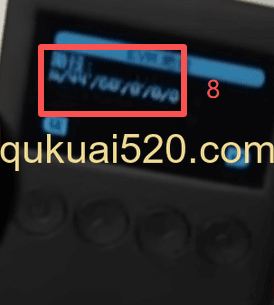 接收代币选择界面