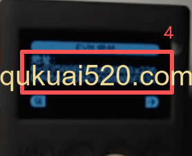 USDC充值 页面