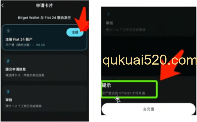 [卡片选择界面]