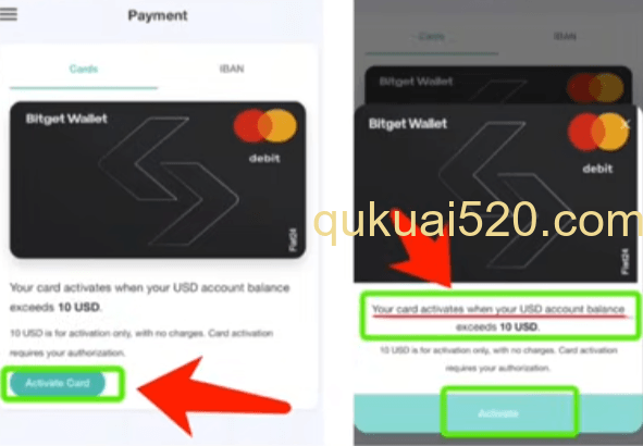 USD余额不足页面显示