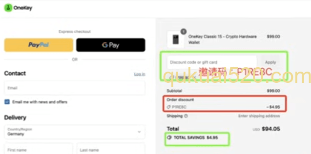 OneKey Classic钱包页面