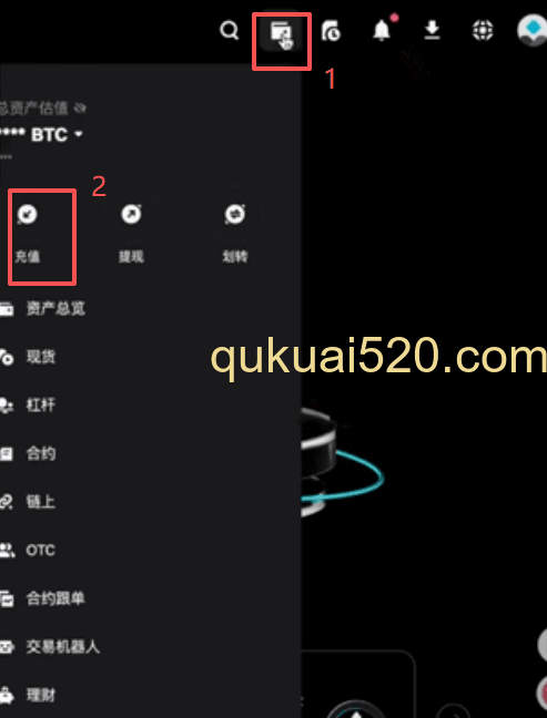 [币安提现到其他交易所界面]