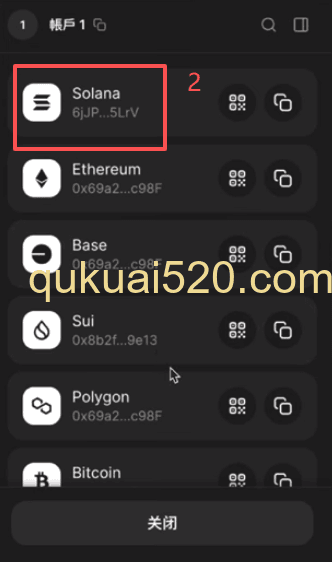 [币安转账到钱包界面]