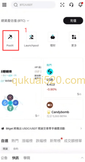 [WCT项目对比图]