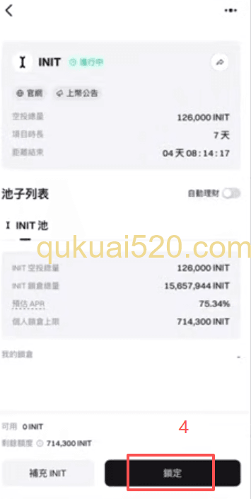 [WCT项目对比图]