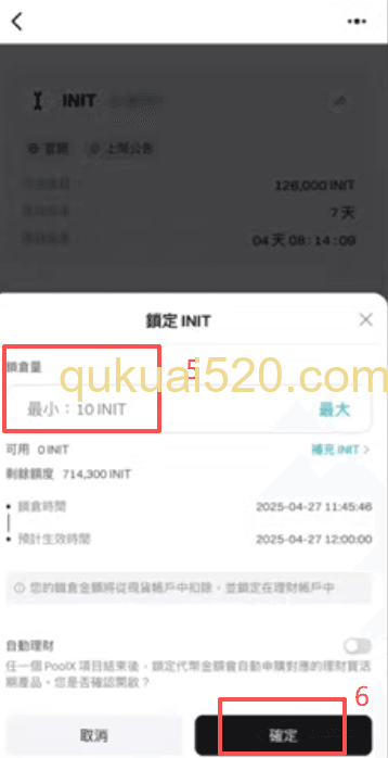 [WCT项目对比图]