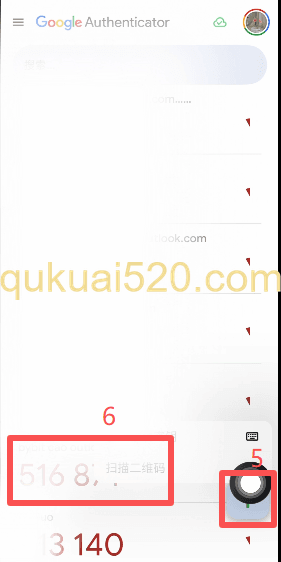 [谷歌验证器绑定成功界面]