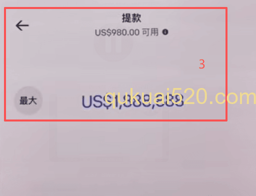 [Coinbase提现绑定银行界面]
