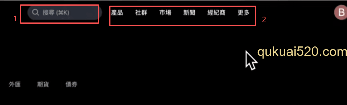 TradingView主界面布局