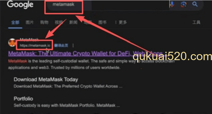 官网搜索下载页面