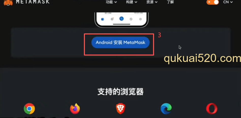 官网搜索下载页面