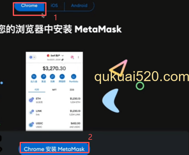 官网搜索下载页面