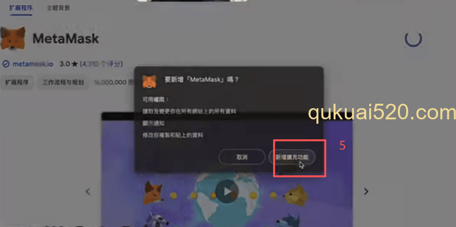 官网搜索下载页面