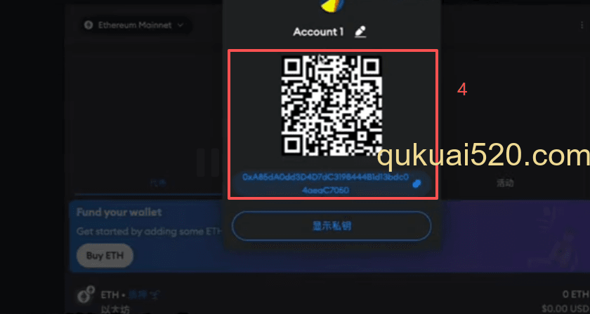 网页版复制地址页面