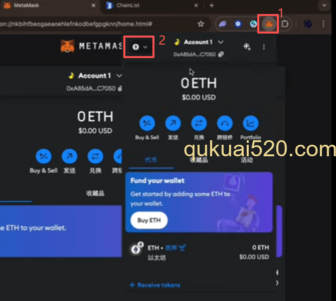 网页版添加网络页面