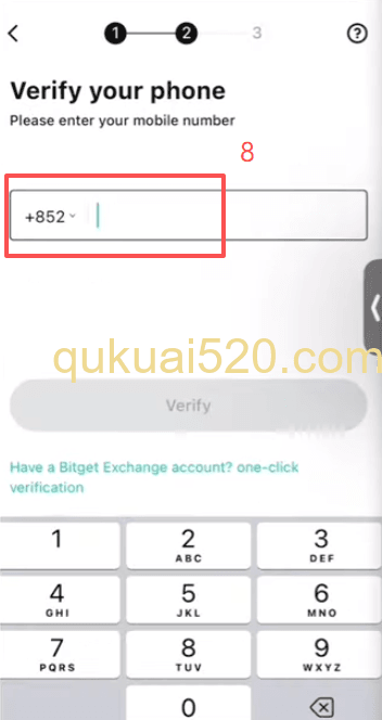 [P2P商家选择页面]