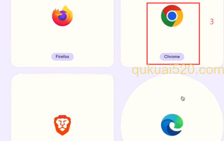 [Chrome应用商店Phantom插件页面]