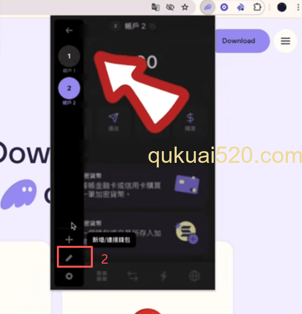 浏览器操作页面