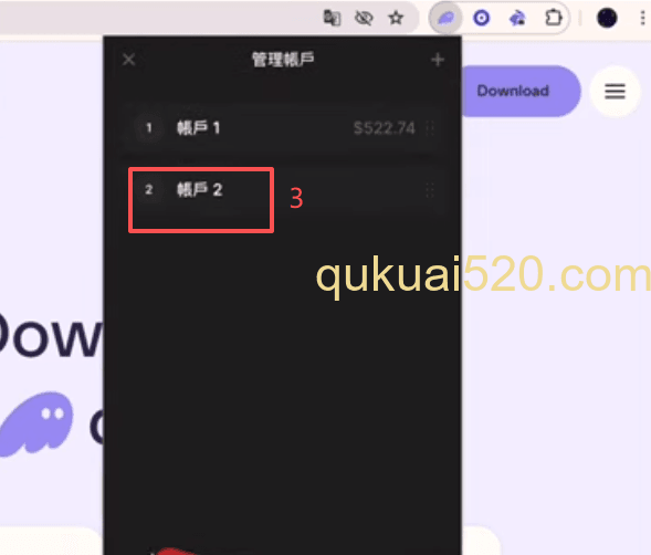 浏览器操作页面