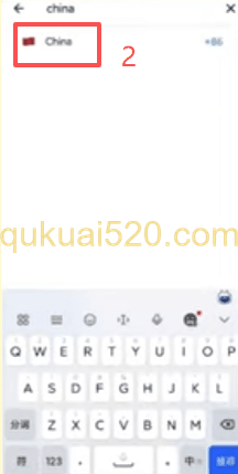 TG手机版注册页面