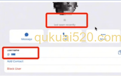 用户名称介绍页面