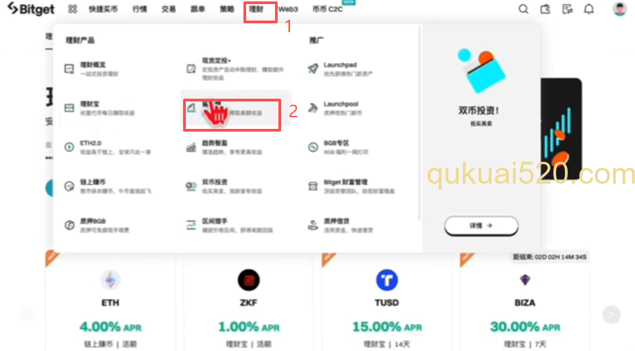 鲨鱼鳍产品详情
