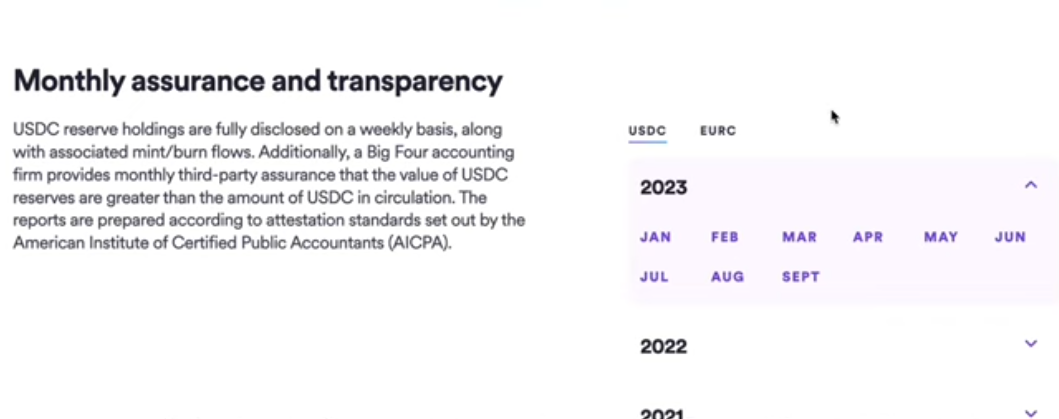 USDC官网页面