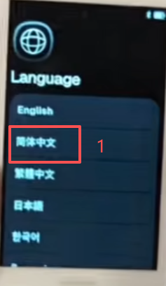 导入钱包选择界面