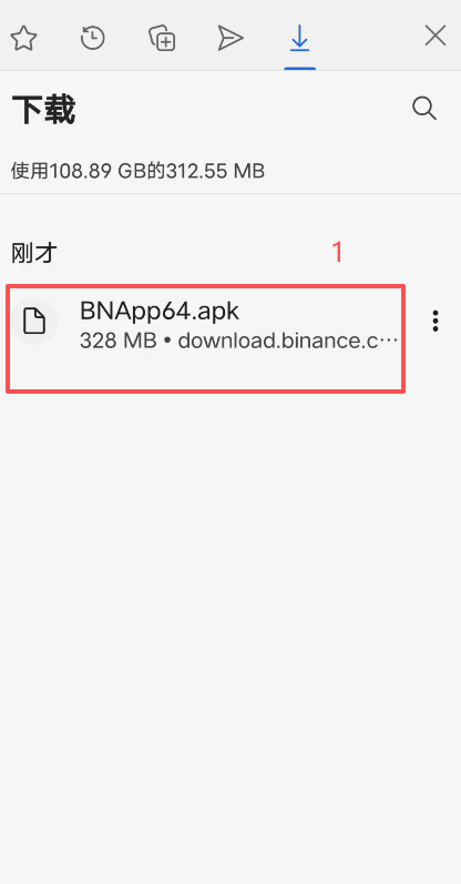 [安装风险提示界面]