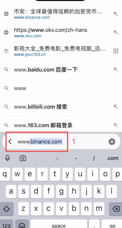 储备金证明页面