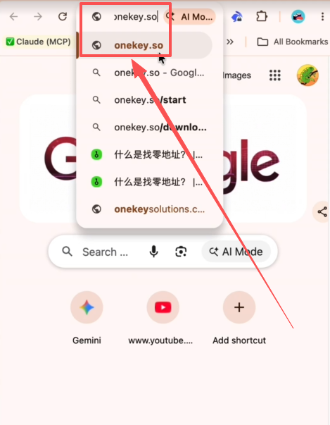 [OneKey官网首页]