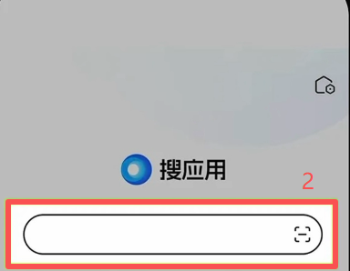 卓易通APP内搜索应用输入OKX地址界面