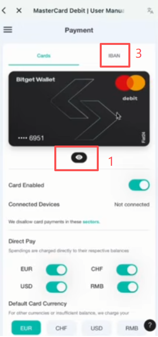 点击小眼睛后的卡片信息界面