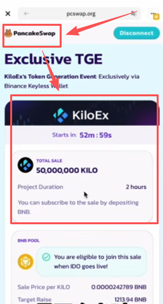 Kiloex项目详情页面