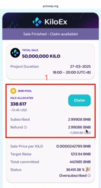 活动结束后claim代币按钮页面